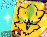 キャラ弁 簡単&時短 ピカチュウ☆作り方7写真