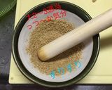 ごまカンパチ作り方3写真