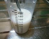 犬ご飯　ヤギミルクプリン作り方2写真