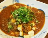 合挽き肉と玉葱の合わせ炒め作り方6写真