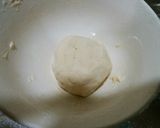 犬ご飯 手作りピザ作り方6写真