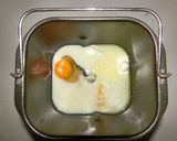 糖質制限　おから80%de主食パン-Ⅱ作り方2写真