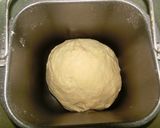 糖質制限　おから80%de主食パン-Ⅱ作り方5写真