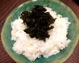 紫蘇の出がらしで旨うまご飯のお供⁂作り方3写真