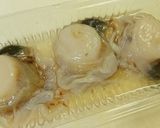 簡単！ホタテのホイル焼き作り方1写真