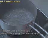 ベリーチョコタルト作り方8写真