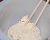 お気楽天然酵母パン♪リュスティック風作り方2写真