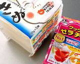簡単♫好きな具材でコンソメジュレ作り方10写真