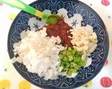 食べる味噌(サムジャン)にアレンジ♪作り方2写真