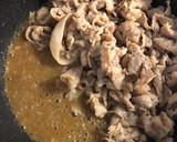 【時短おかず】ピーマンと牛肉の中華炒め作り方3写真