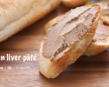 鶏レバーのパテ作り方12写真