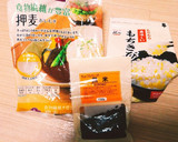 こってり！えのきと豚肉の雑穀炊き込みご飯作り方3写真