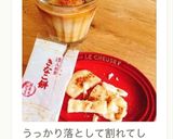 きなこ餅せんべいにシナモン作り方6写真