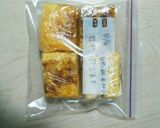お弁当の冷凍玉子焼きの作り方(自然解凍)作り方2写真