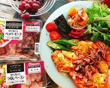鶏むね肉のトマトピザ(動画有)作り方19写真