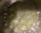 これ美味♪玉ねぎソース作り方1写真