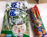 魚肉ソーセージと豆苗のサッと炒め作り方1写真