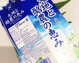 痛くない☆オクラのうぶ毛を取る方法作り方1写真