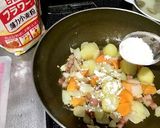 リンクのワイルド飯再現！貝のチャウダー作り方10写真