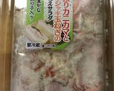自家製ゴーヤーのカニカマ和え作り方3写真