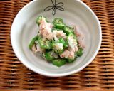 夏にぴったり オクラの和え物作り方4写真