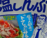 めちゃ簡単で美味しい☆きゅうりの浅漬け作り方4写真