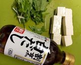 鱈のほっこり白だしスープ作り方2写真