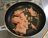 かぼちゃとれんこんのグラタン作り方5写真