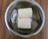 長いもとオクラのすまし汁作り方1写真