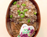 枝豆ゆかり玄米ご飯と蒸し鶏のお弁当 夏作り方4写真