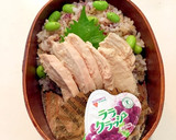 枝豆ゆかり玄米ご飯と蒸し鶏のお弁当 夏作り方5写真