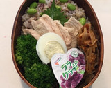 枝豆ゆかり玄米ご飯と蒸し鶏のお弁当 夏作り方7写真