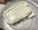 ベイクドブルーベリーチーズケーキ作り方1写真