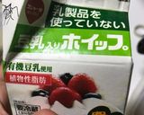 ベイクドブルーベリーチーズケーキ作り方5写真