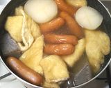 お家の調味料で＊昆布の出汁が優しいおでん作り方12写真