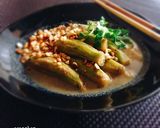 茄子のごまびたし作り方5写真