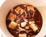 茄子揚げにきのこと豆腐ヘルシーあんかけ作り方10写真