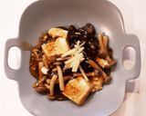 茄子揚げにきのこと豆腐ヘルシーあんかけ作り方12写真