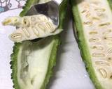 苦くないゴーヤチップス！子供もパクパク！作り方1写真
