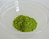 簡単きなこ抹茶フラペチーノ風♪作り方1写真