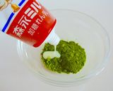 簡単きなこ抹茶フラペチーノ風♪作り方2写真