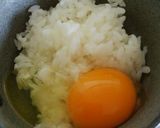 うまっ!香味ペーストでたまごかけごはん!作り方2写真