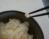 うまっ!香味ペーストでたまごかけごはん!作り方3写真