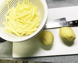 塩干しスルメイカとじゃがいものかき揚げ作り方1写真
