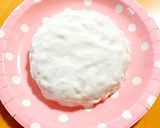 超簡単！犬用ケーキ！作り方7写真