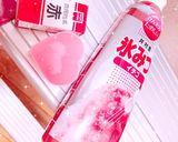 君への思いとどけ♡ハートビームキューブ作り方1写真