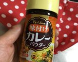 苦くないゴーヤチップス！子供もパクパク！作り方8写真