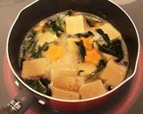 煮るだけ簡単！高野豆腐の卵とじ作り方2写真
