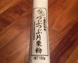 揚げ出し豆腐　こだわりプロの味作り方3写真