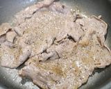 簡単！ペーパーステーキ丼作り方3写真
